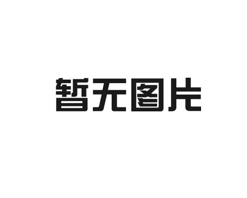 異形LED顯示屏批發